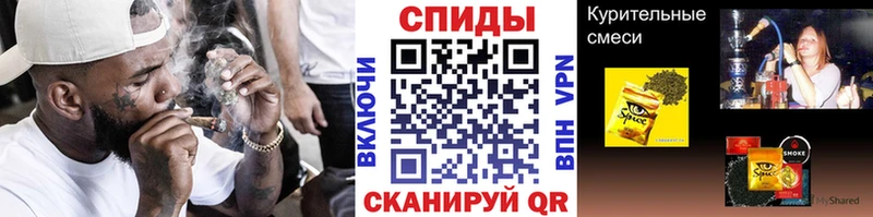 БУТИРАТ GHB  Купить где  Балаково 