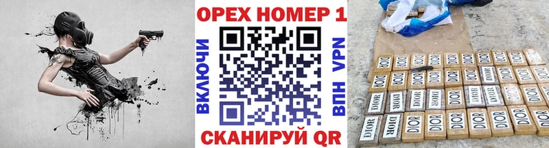 COCAIN 97%  Купить закладки  Балаково 