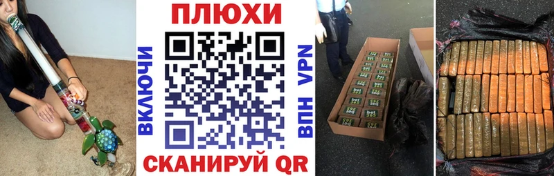 Купить закладки  Балаково  ГАШ Изолятор 