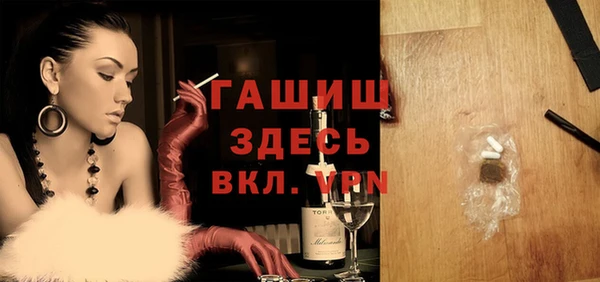 марки lsd Покачи