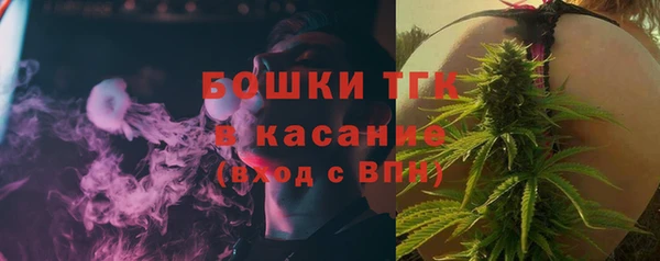 марки lsd Покачи