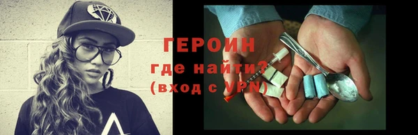 ГАЛЛЮЦИНОГЕННЫЕ ГРИБЫ Переславль-Залесский