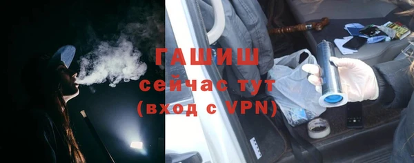 каннабис Пересвет