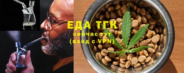 дмт Пестово