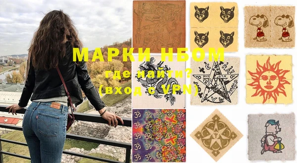 каннабис Пересвет