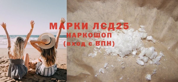 каннабис Пересвет